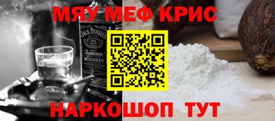 гидропоника Славгород