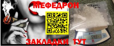 гидропоника Славгород