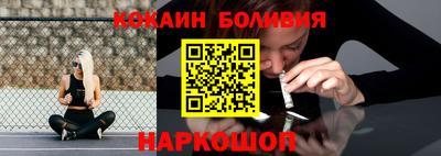 синтетический гашиш Славянск-на-Кубани