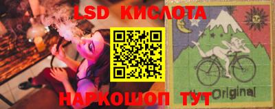 гидропоника Славгород