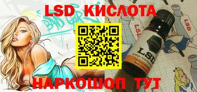 гидропоника Славгород