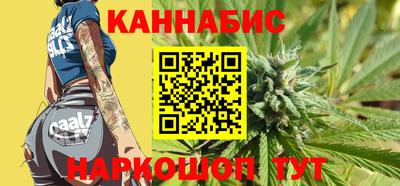 гидропоника Славгород
