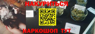 гидропоника Славгород
