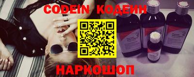 гидропоника Славгород