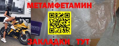 гидропоника Славгород