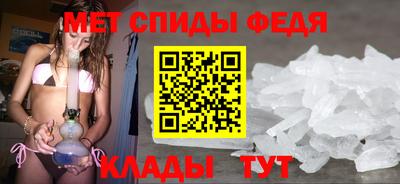 гидропоника Славгород