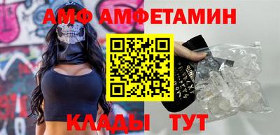гидропоника Славгород