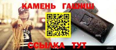 гидропоника Славгород