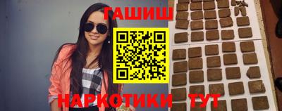 гидропоника Славгород